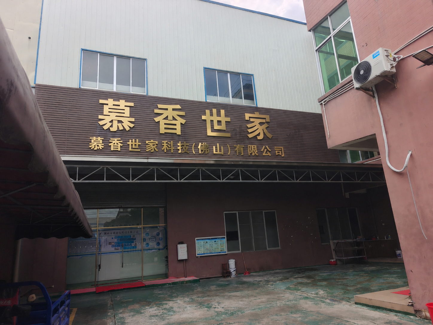微信图片 20260720092616 2561 910